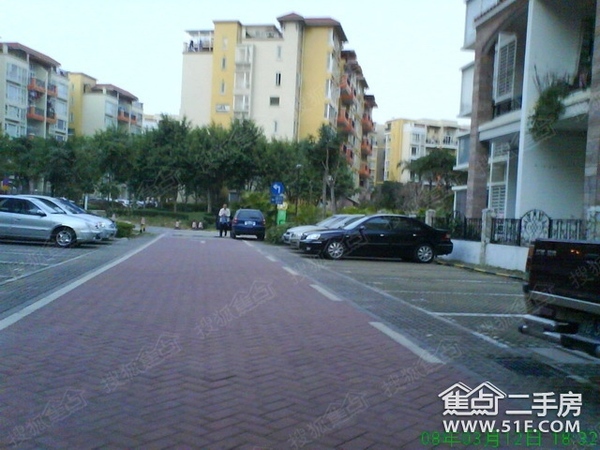 中海怡美山庄