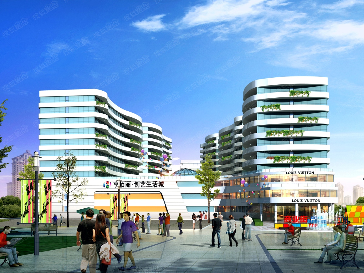 保定莲池区双创基地 商业内街均价25000优惠