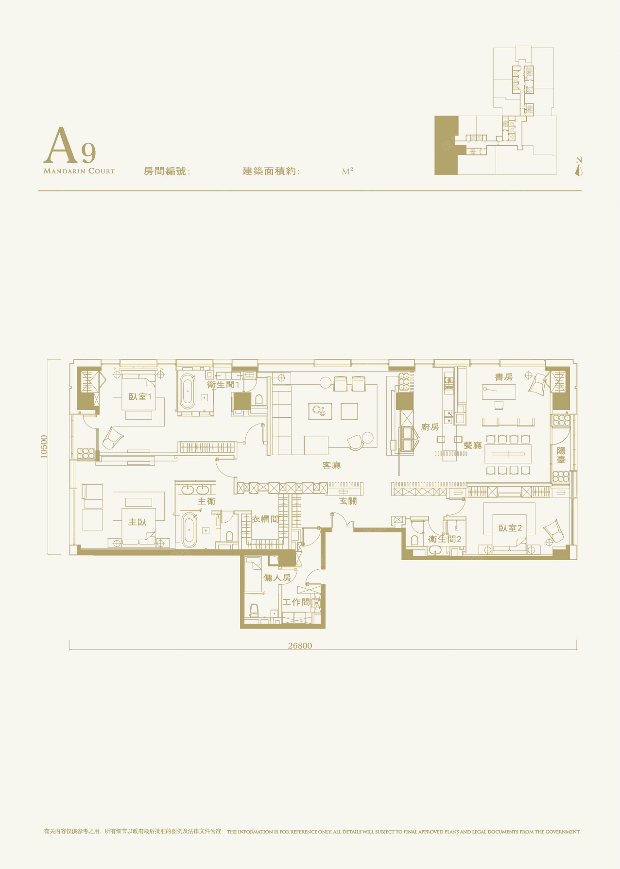 315suncity.com:长安太和写点评