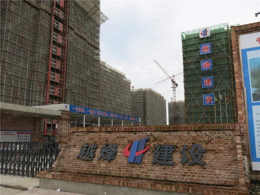 万科良渚文化村未来城图片