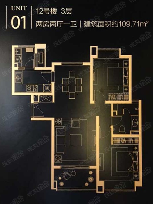 瑞虹新城悦庭
