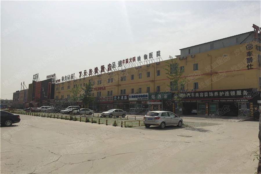 国瑞昌平北七家限价房西侧地块_北京国瑞昌平