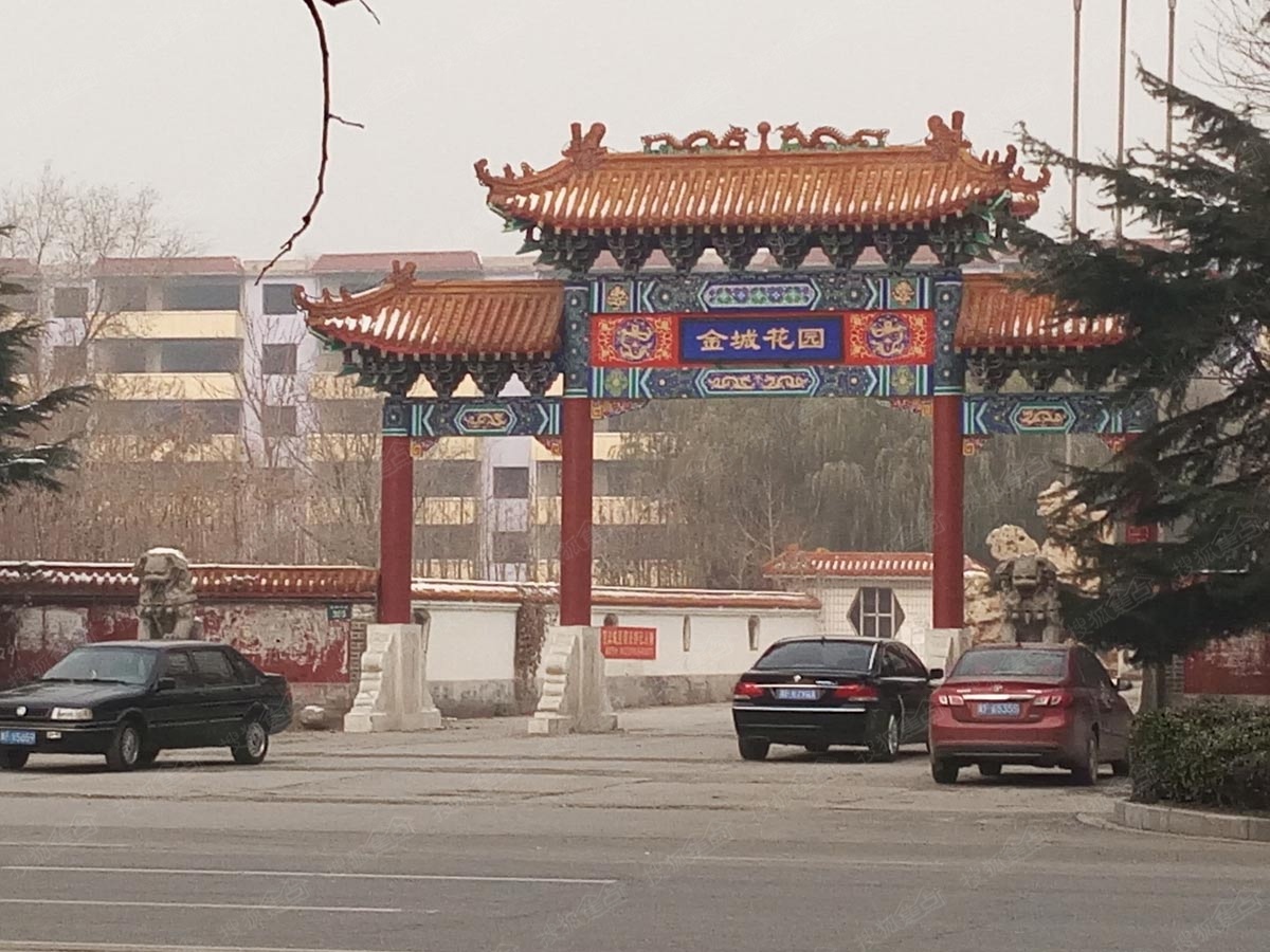 君临天下御景园_北京君临天下御景园详情