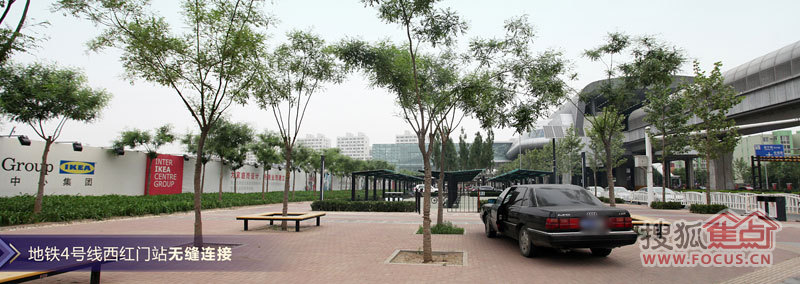 CDD创意港·嘉悦广场周边配套-西红门地铁站