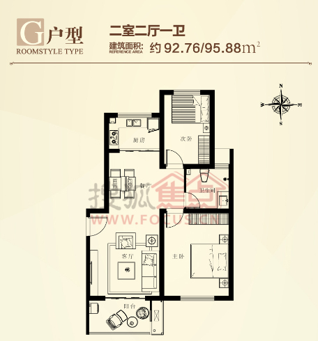 星光城户型图2居室95.88平米_星光城户型图设