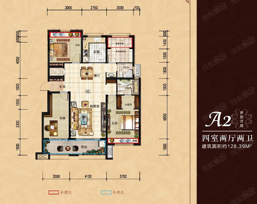 三巽·壹号院四居室a2_三巽·壹号院户型图-亳州搜狐