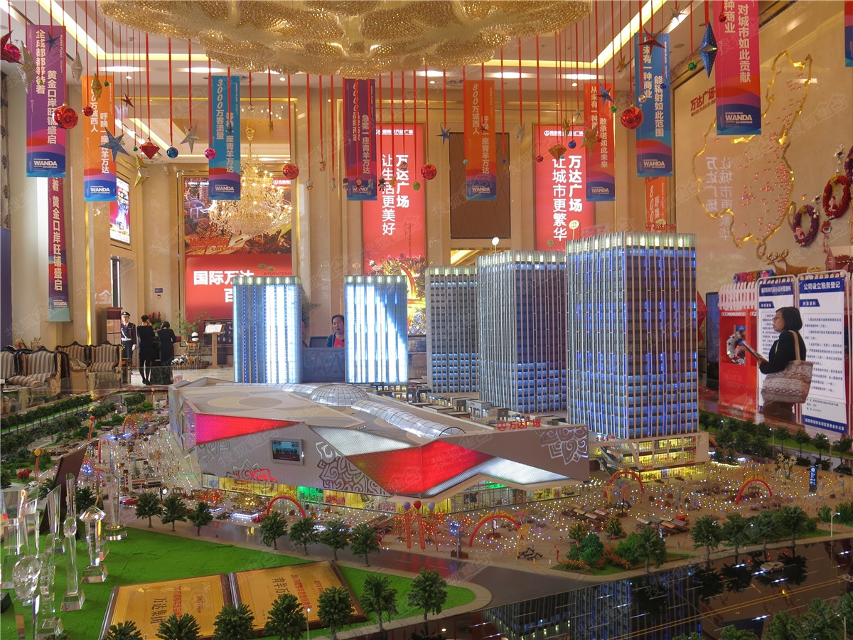成都青羊万达广场实景图-售楼部