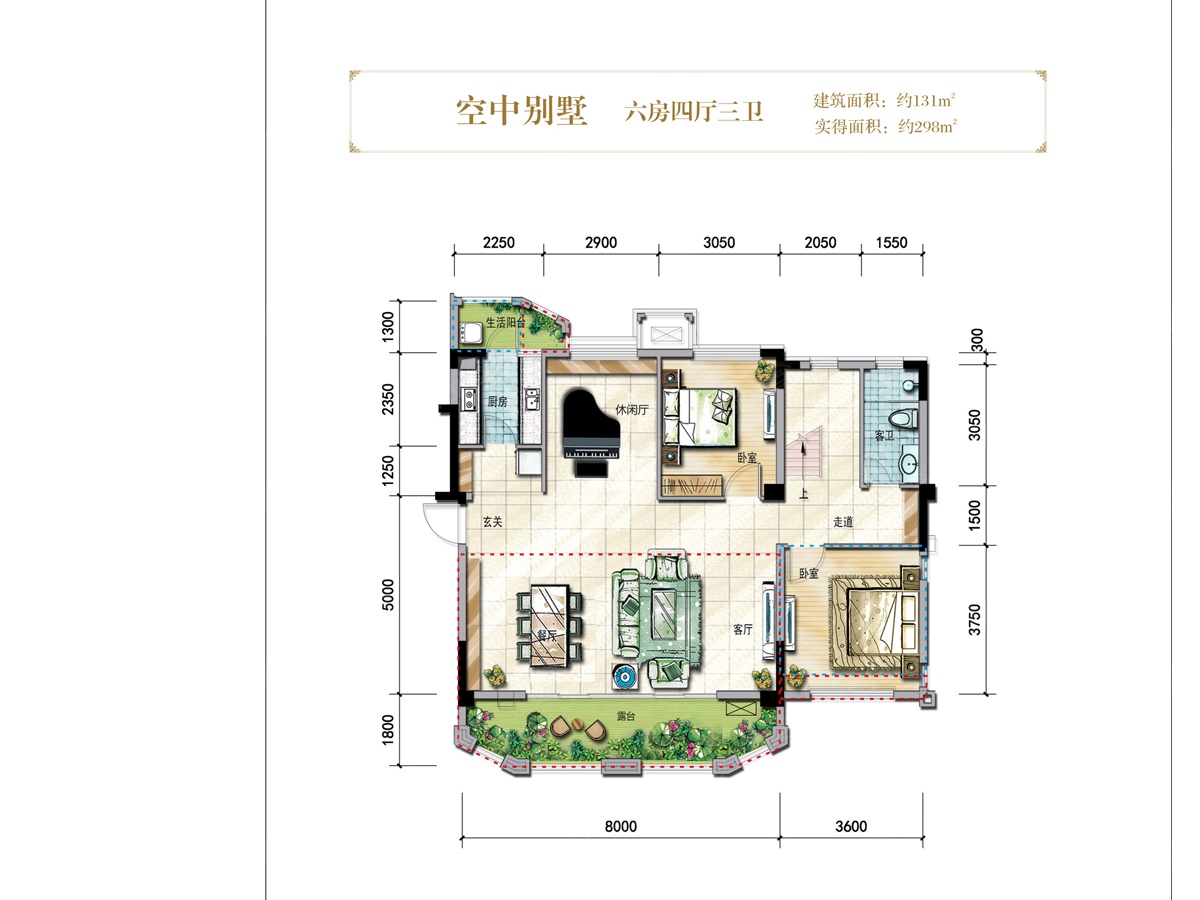 荣盛香堤荣府六居室空中别墅_荣盛香堤荣府户型图