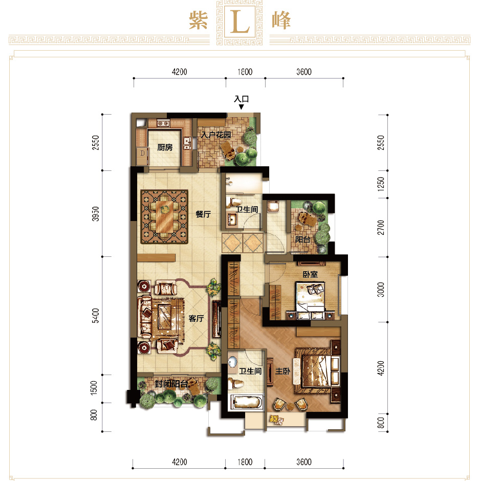 紫御江山二居室紫峰l_紫御江山户型图-重庆搜狐焦点网