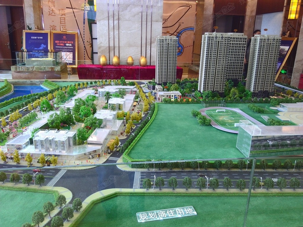 信达滨江蓝庭_重庆信达滨江蓝庭详情-重庆搜狐