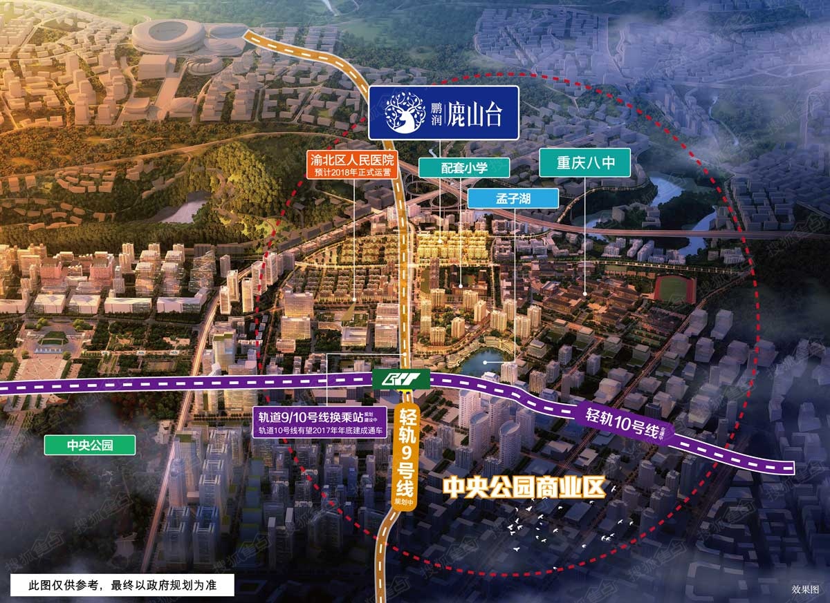 鹏润鹿山台区位图-重庆搜狐焦点网