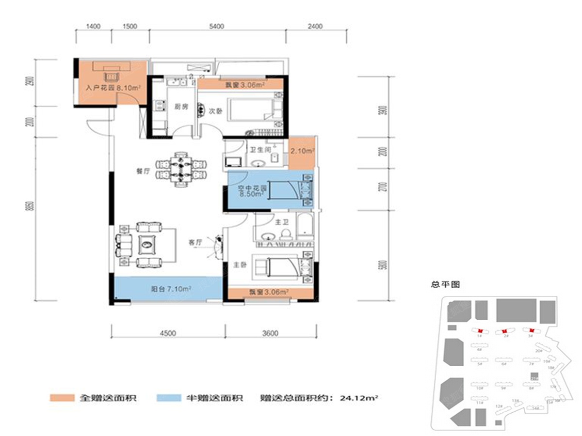 北辰三角洲二居室c_北辰三角洲户型图-长沙搜狐焦点网