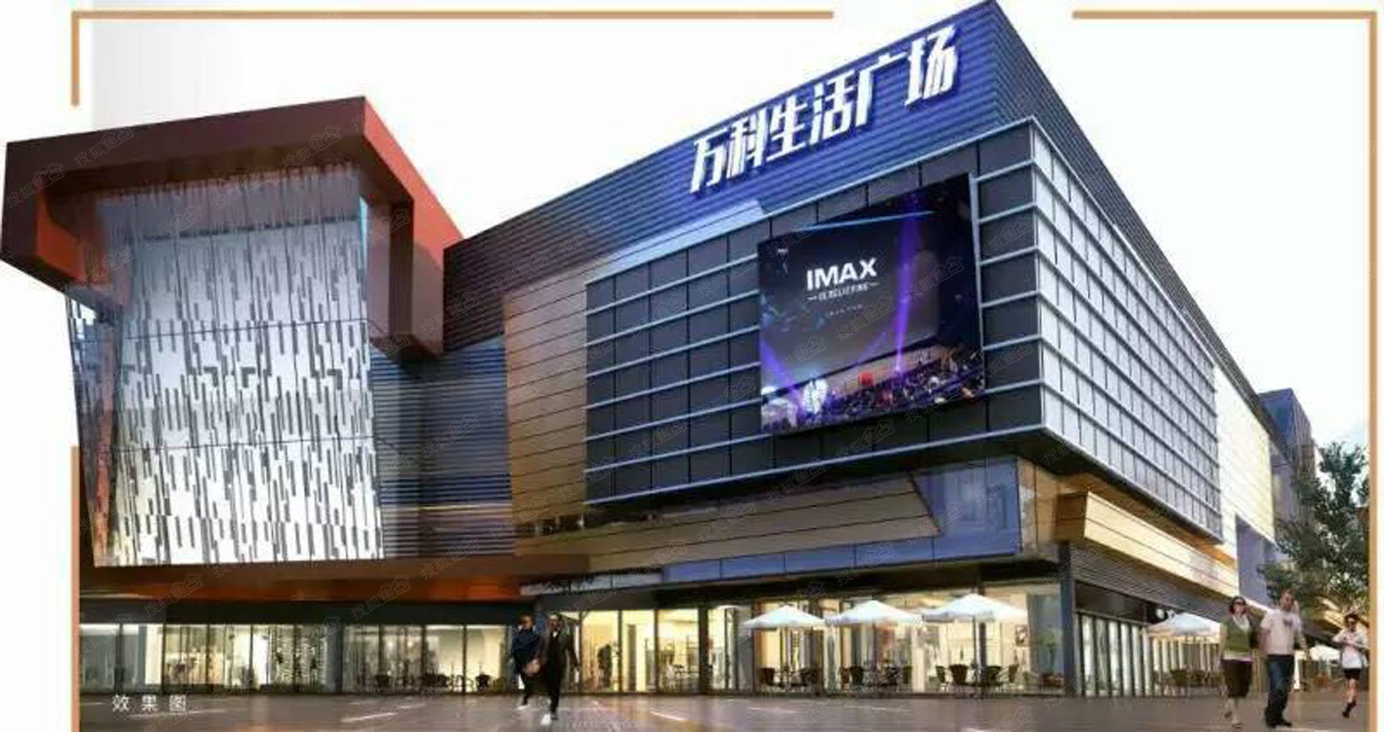 最受大连人关注楼盘出炉 这五盘让人震惊-楼盘导购-大连搜狐焦点网