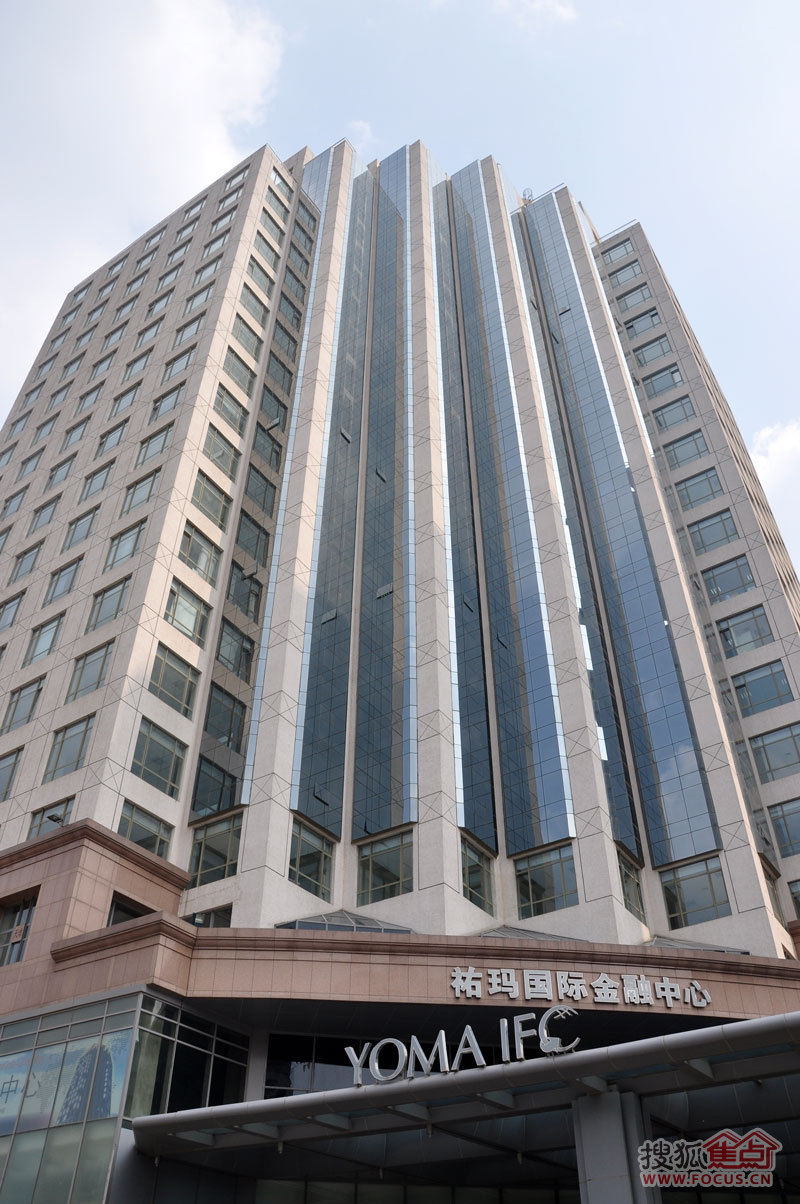 佑玛国际金融中心_大连佑玛国际金融中心详情-大连