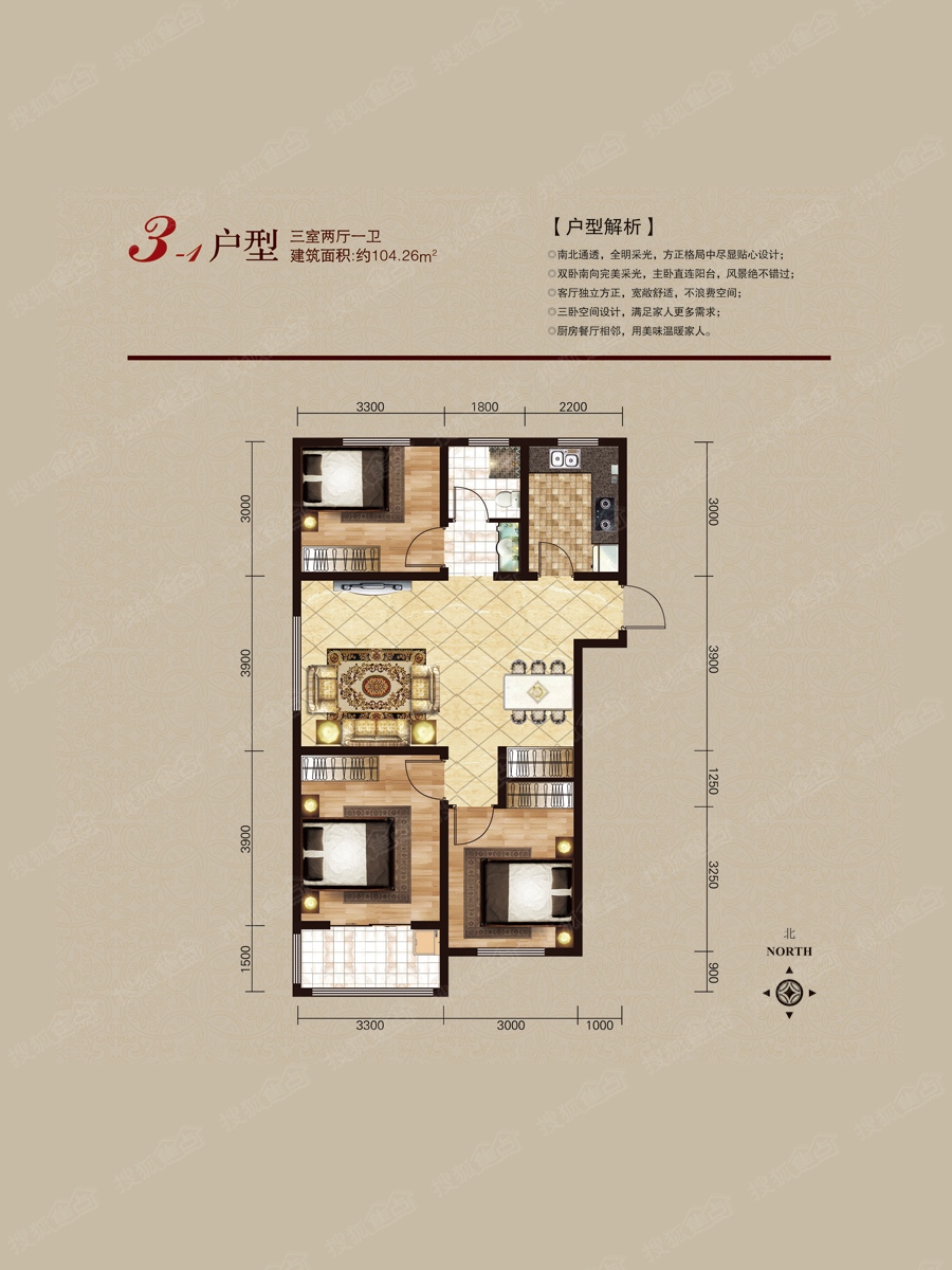 德兴·城上城三居室3-4_德兴·城上城户型图-德州搜狐