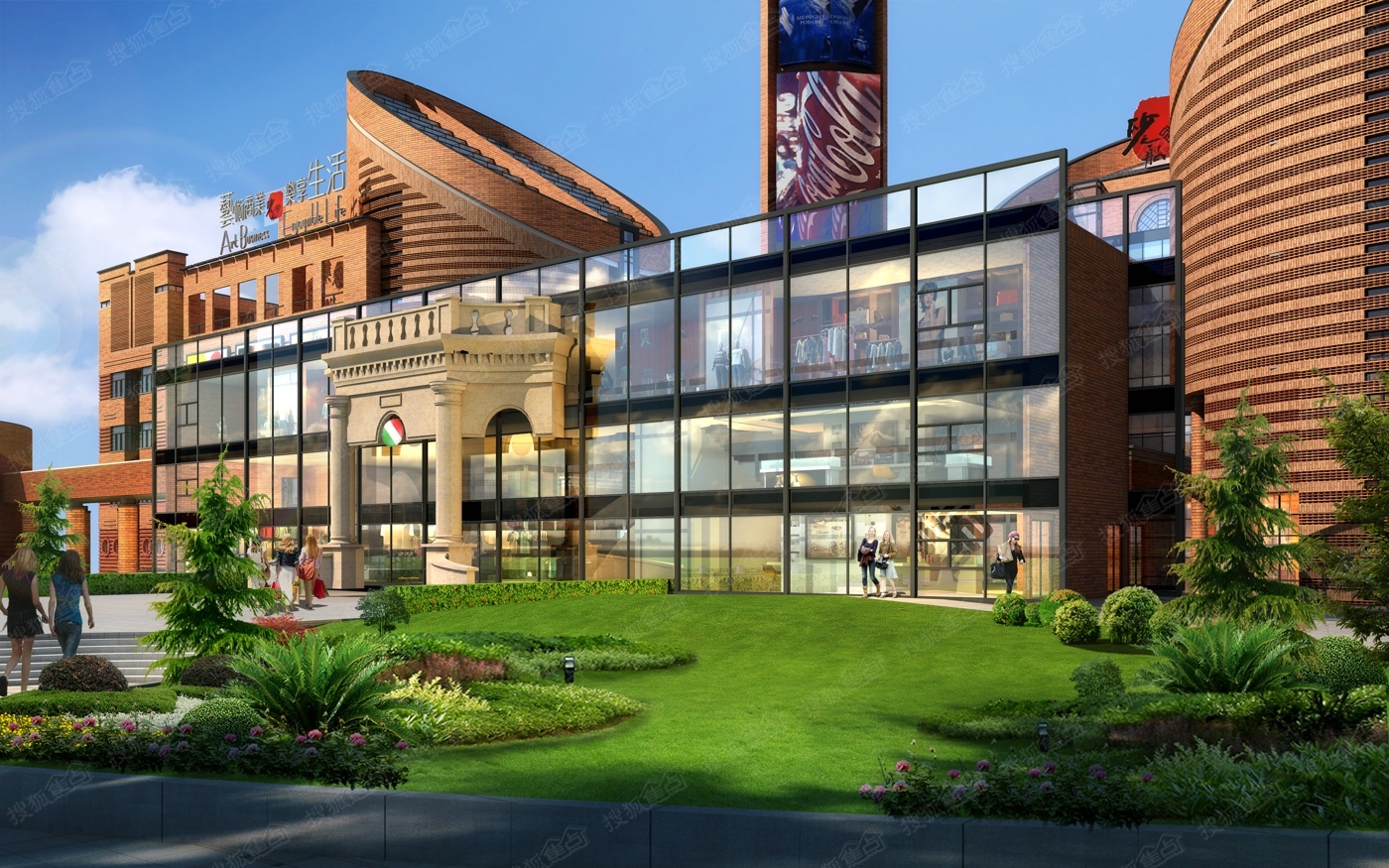 砂之船奥莱_贵阳砂之船奥莱详情-贵阳搜狐焦点