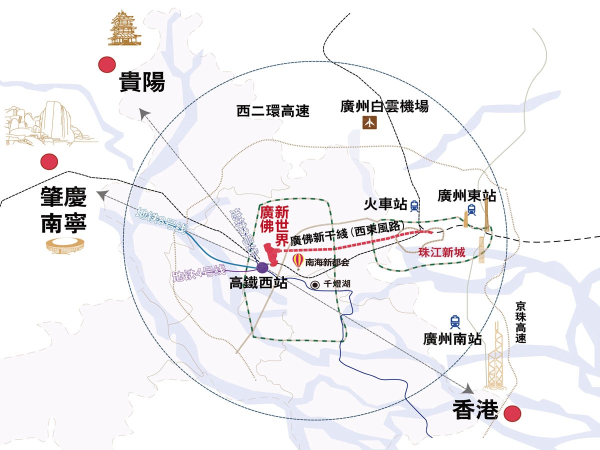广佛新世界庄园_广州广佛新世界庄园详情-广州