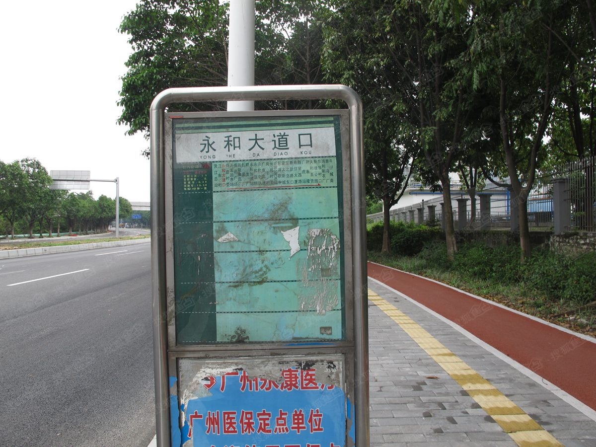珠江嘉园周边配套图-公交车站-广州搜狐焦点网