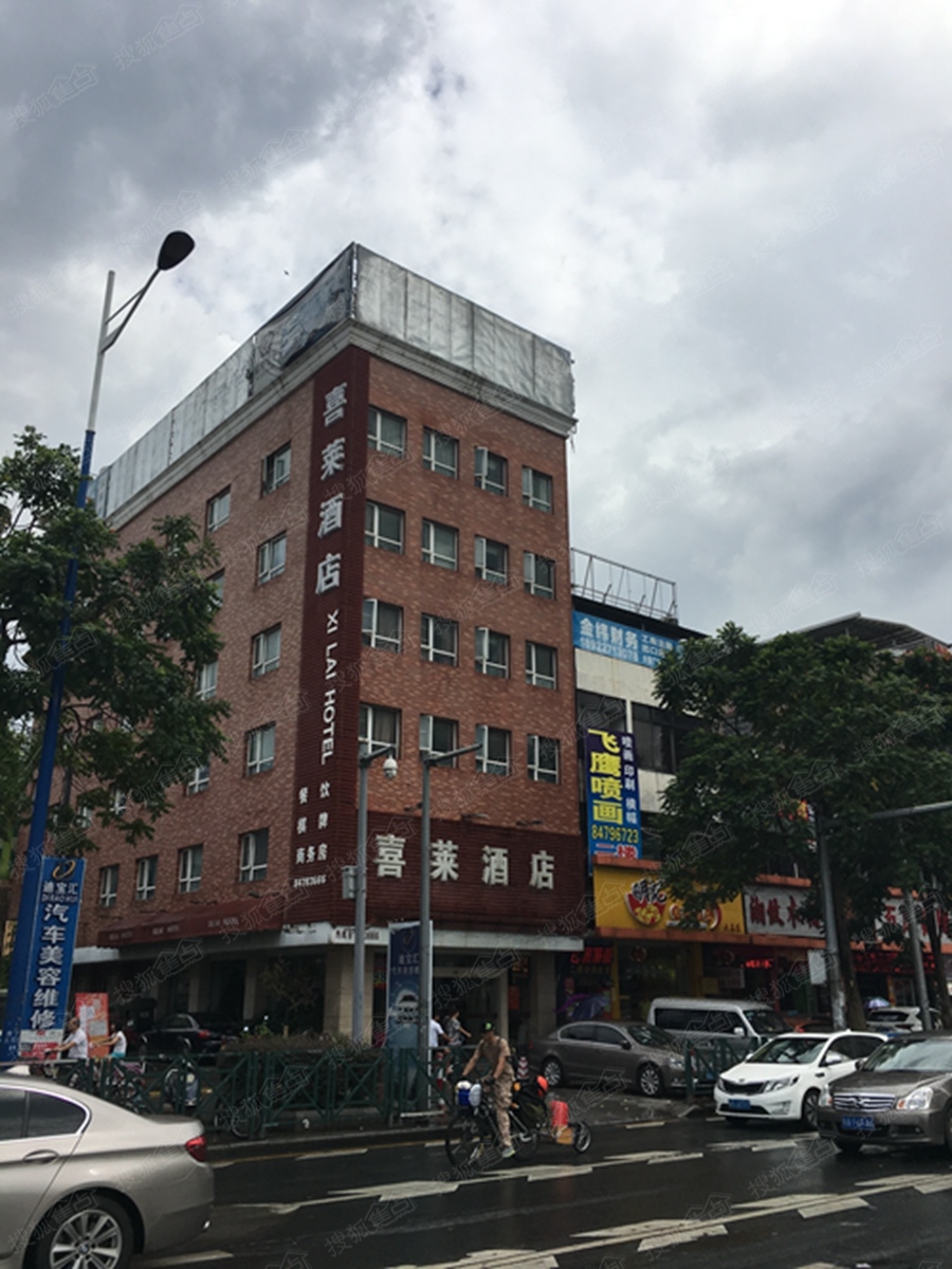 We公馆_广州We公馆详情-广州搜狐焦点网