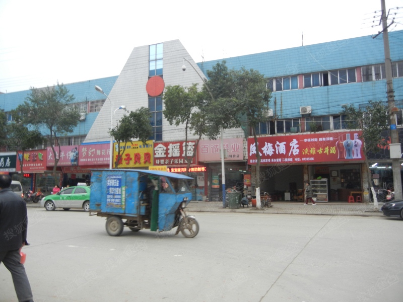 庐江中心城