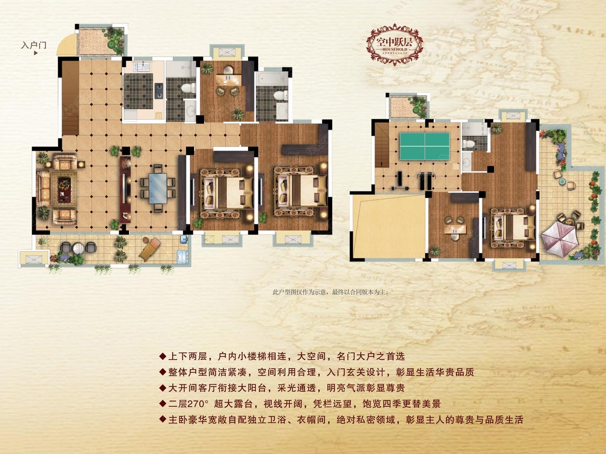 中南世纪城_淮安中南世纪城详情-淮安搜狐焦点网