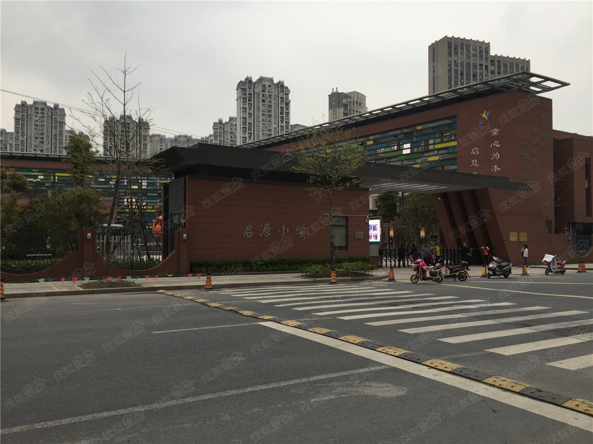 丰隆百翘香江周边配套图-启源小学
