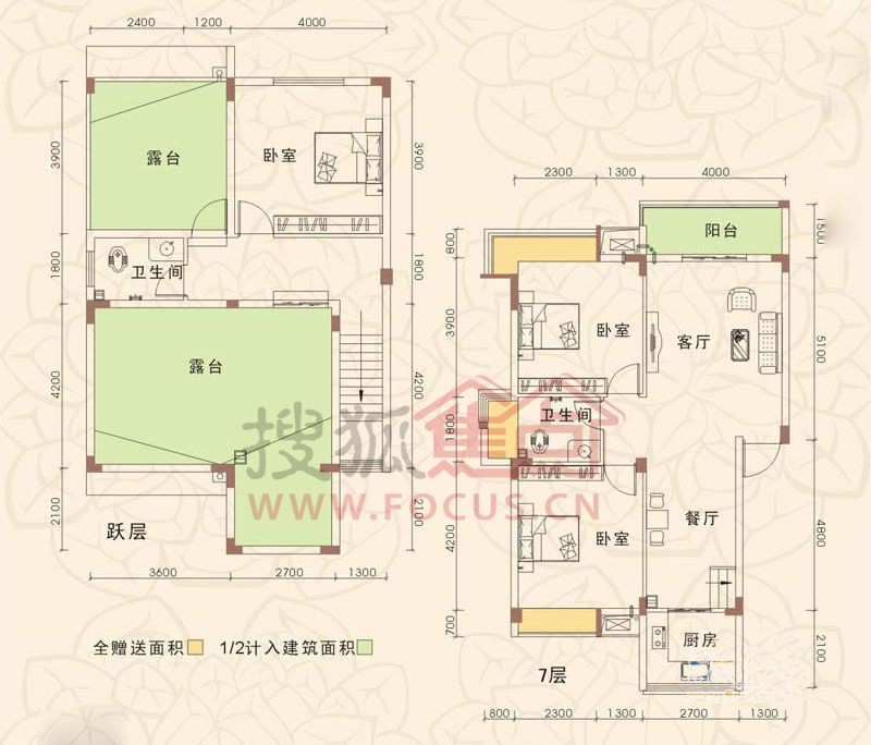 永意山语城