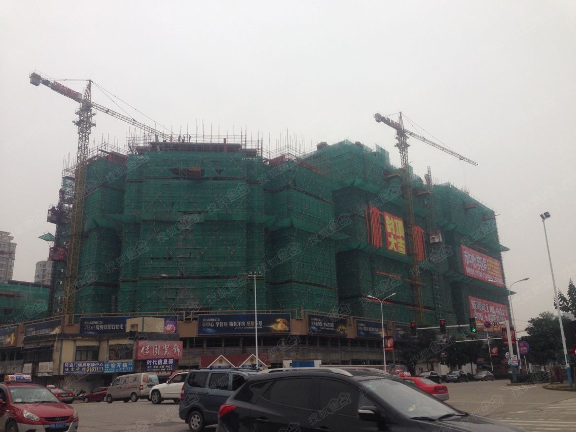 浙东商贸城c区