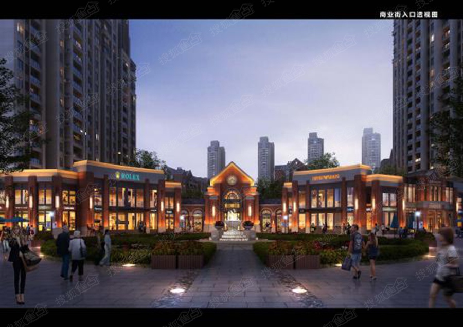 太古·光华城_六安太古·光华城详情-六安搜狐