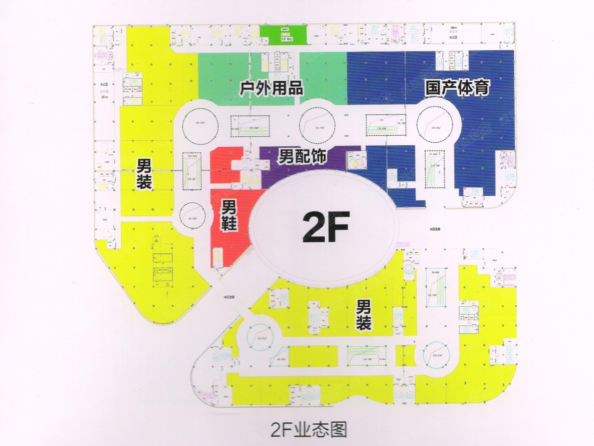 兰州新区奥特莱斯国际商业广场