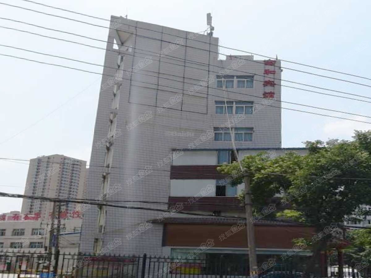 西固金融街