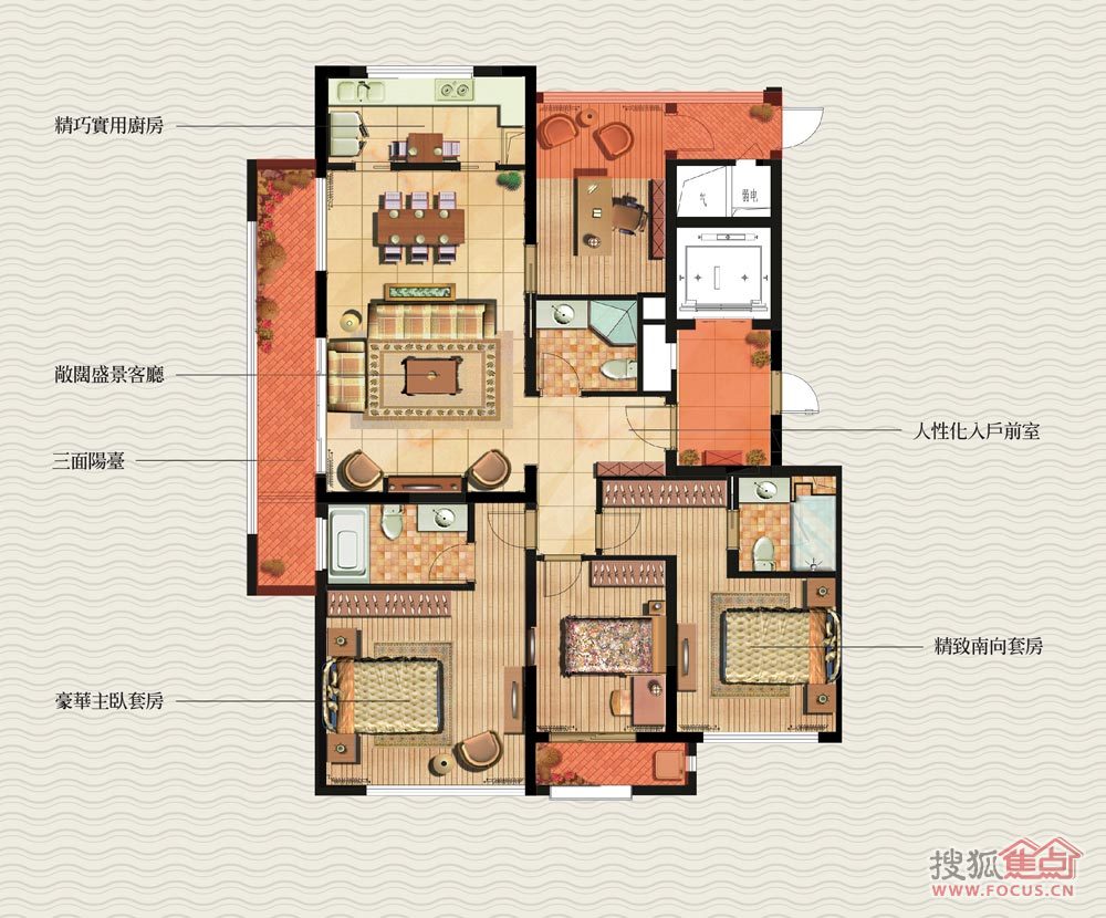 前程藏珑f户型图-4室2厅3卫-184m