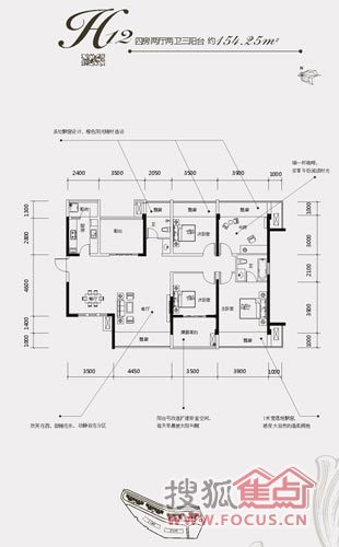 中国铁建凤岭山语城四居室四房两厅_中国铁建凤岭山语