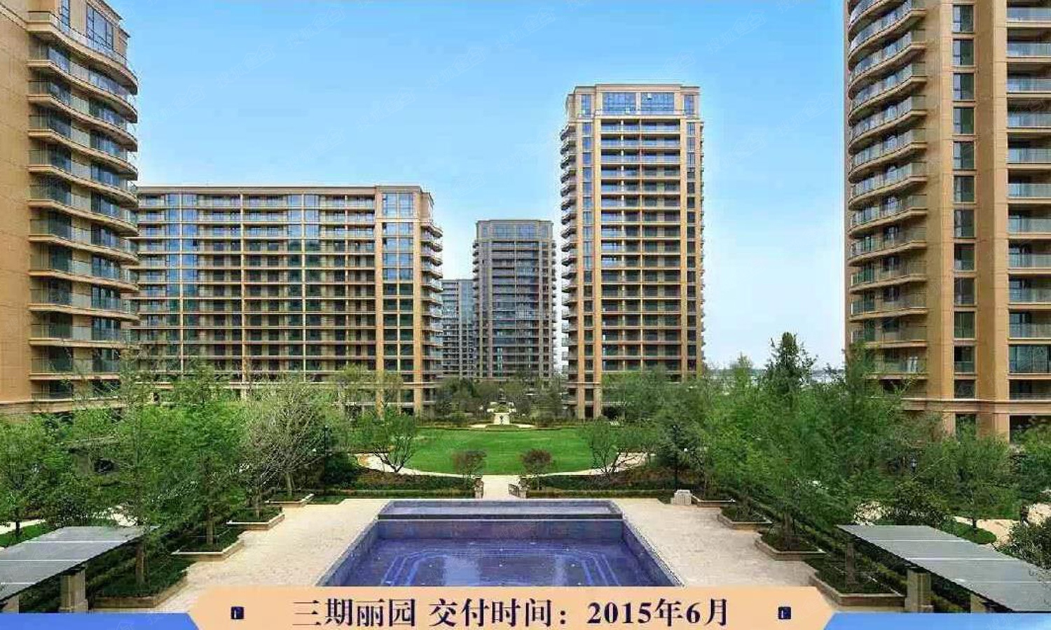 绿城紫薇广场三期丽园效果图