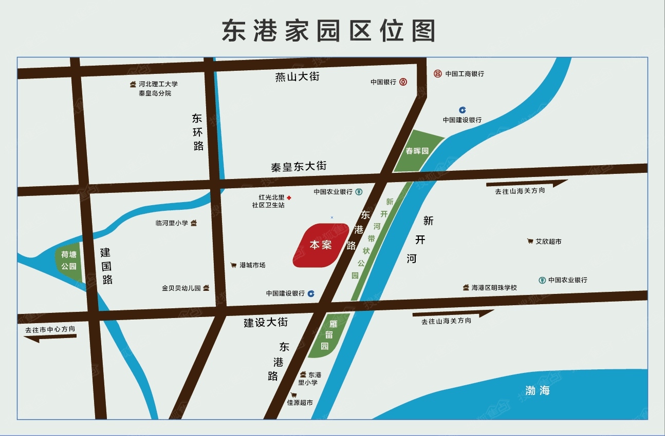 东港家园_秦皇岛东港家园详情-秦皇岛搜狐焦点网