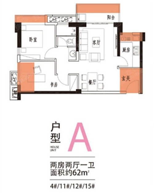 二居室中骏·四季花城户型图_中骏·四季花城户型图-泉州搜狐焦点网