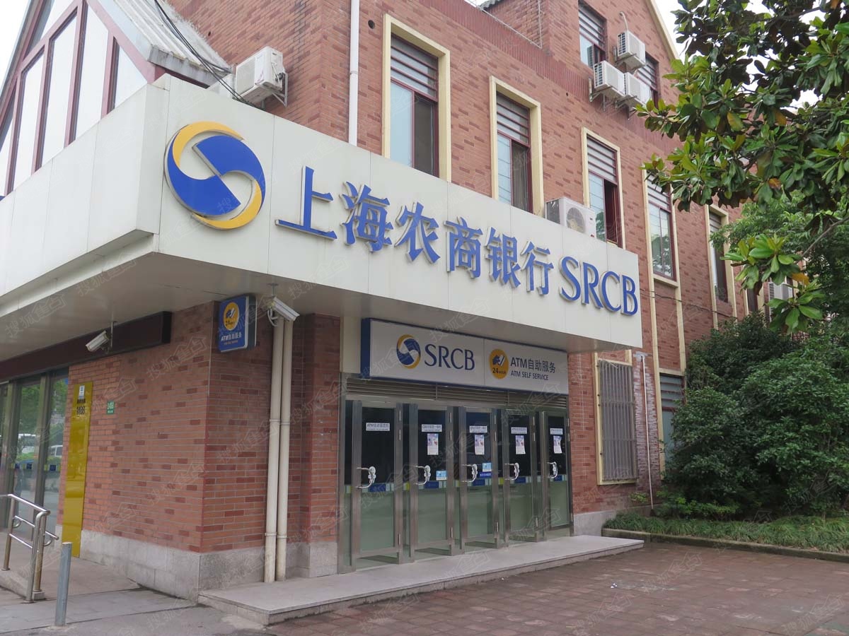 绿地香溢_上海绿地香溢详情-上海搜狐焦点网