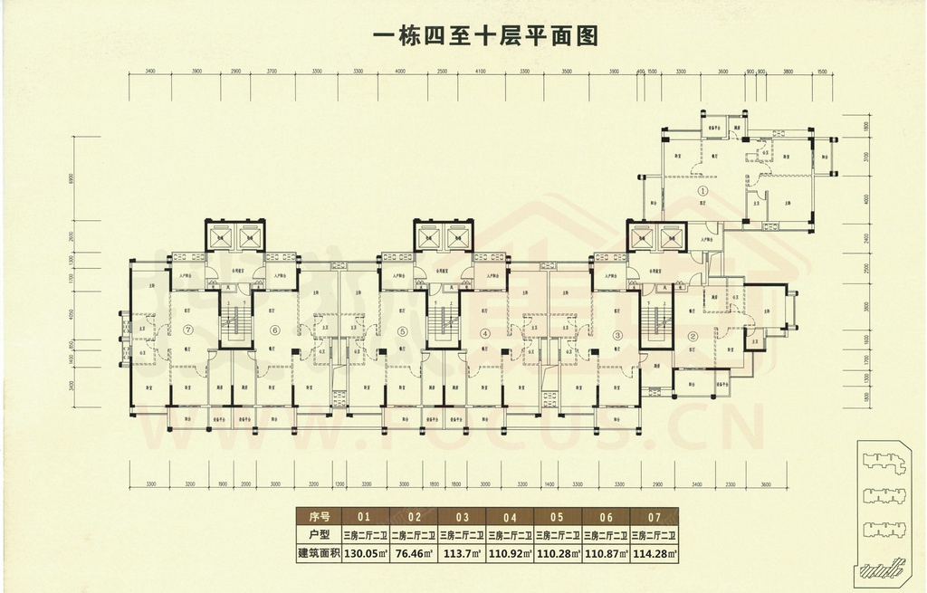 南信·星海华庭(南区)1栋4-10层平面图-汕头搜狐焦点网