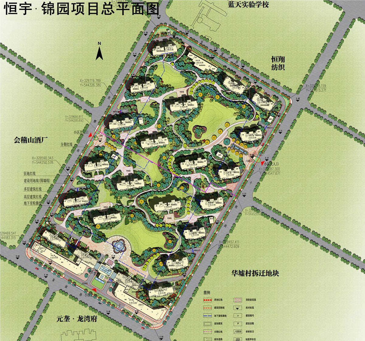 关注恒宇锦园的也关注           平均价格 9500元/㎡ 柯桥区
