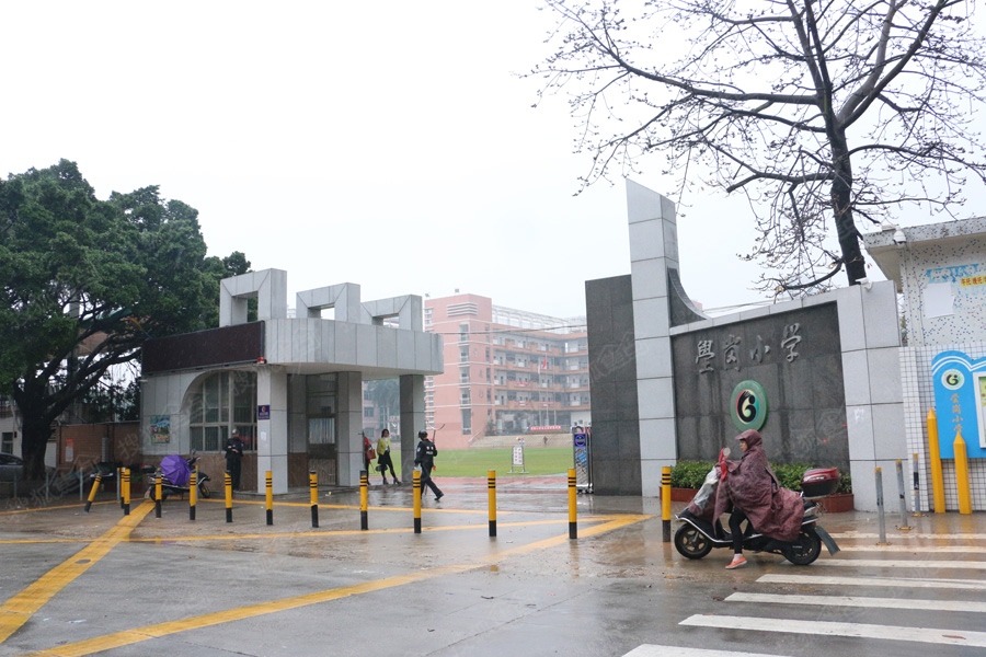 华盛西荟城4期楼盘周边配套图