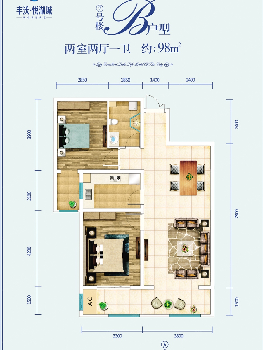 丰沃悦湖城二居室7#b_丰沃悦湖城户型图-太原搜狐焦点