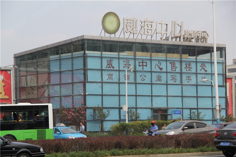 威海中心图片_样板间_装修效果图-威海手机搜狐焦点网