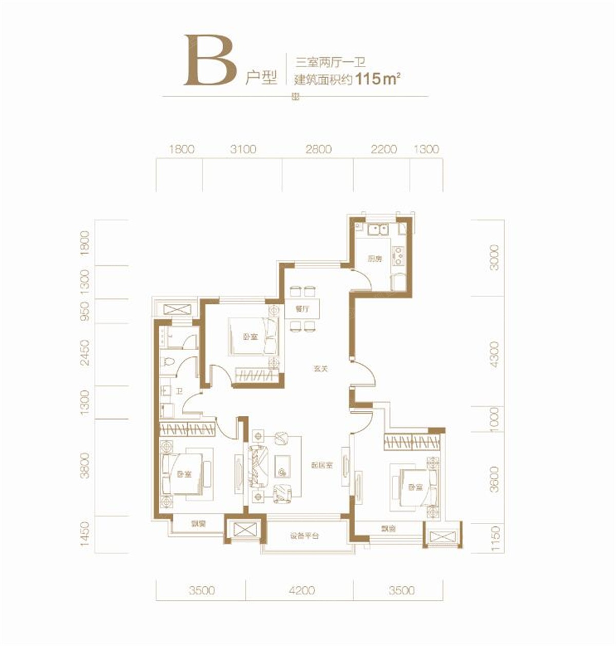 华发·九龙湾三居室b_华发·九龙湾户型图-威海搜狐焦点网