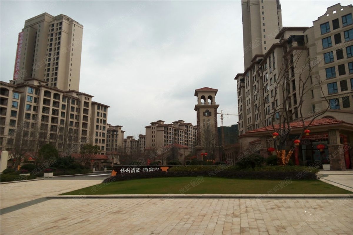 保利清能西海岸实景图-小区楼栋远景