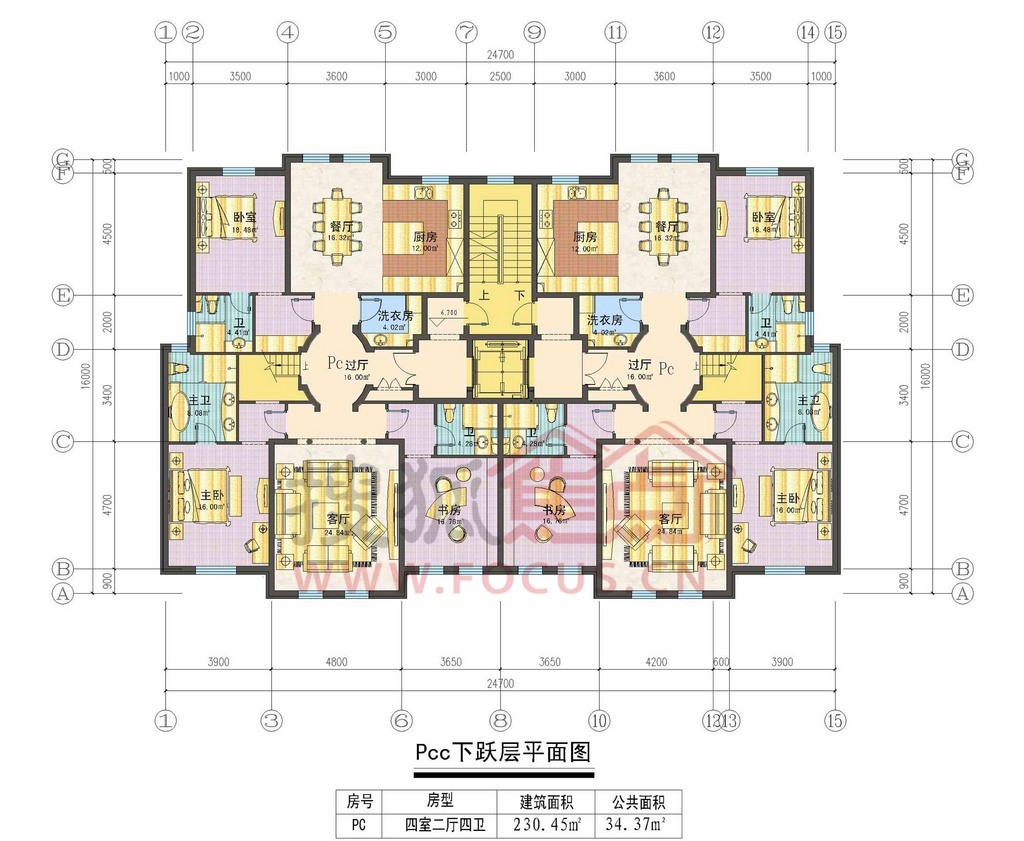 郑州恒大山水城四居室紫美雅和 pcc下跃层平面图_郑州