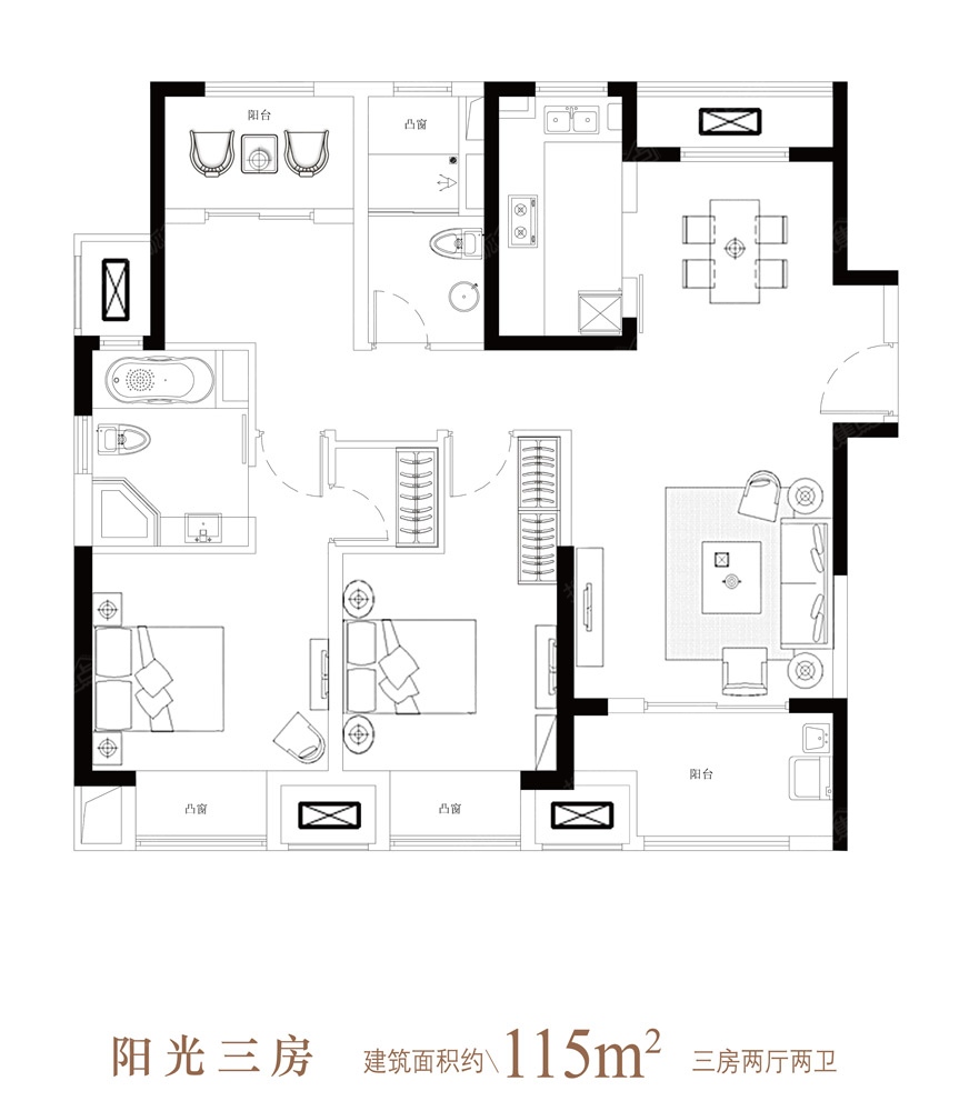 中城誉品户型图 115平米阳光三房-3室2厅2卫-115m