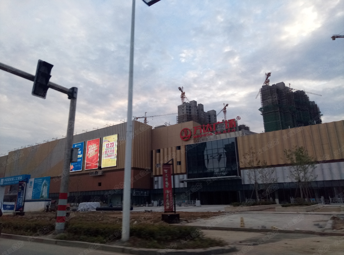 烟台开发区星酣园图片