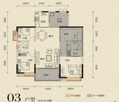 御景龙湖-4室2厅2卫-128.00平米