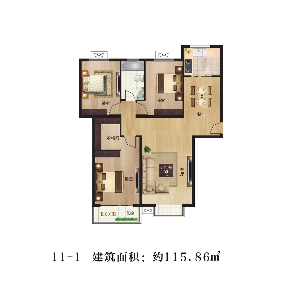 盛弘·朗庭户型图-3室2厅1卫-115m