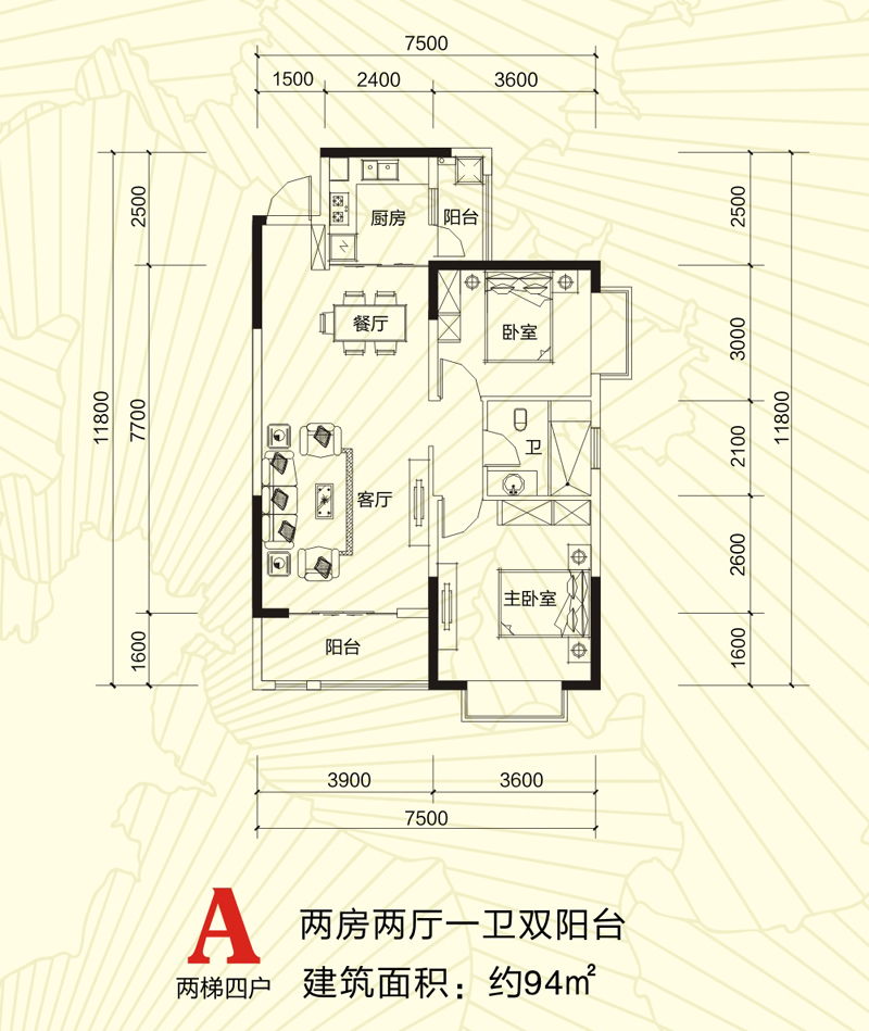 青龙湾田园国际新区